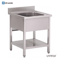 Unninox 700x700xH850mm - SPL7070