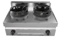 GAS WOK COOKER